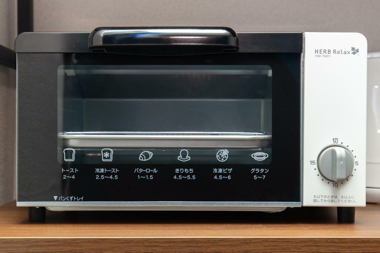 Mon Kishinosato-Tamade Ekimae -Vacation Rental- Osaka Exteriör bild